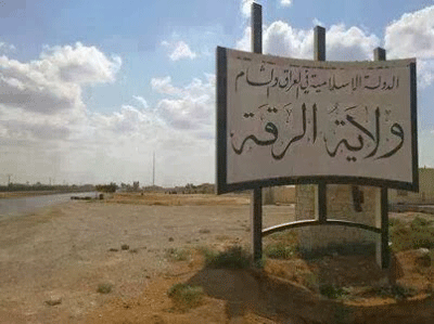 اولین فرودگاه نظامی به اشغال داعش درآمد