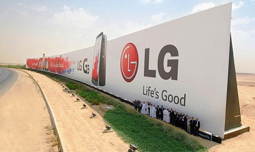 بیلبورد LG رکورد شکست (+عکس)