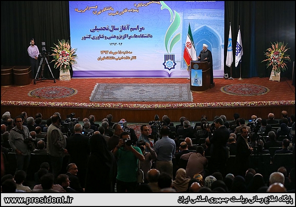 روحانی در مراسم آغاز سال تحصیلی دانشگاه‌ها (عکس)