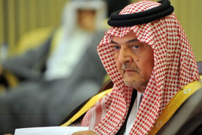 چند کلمه حرف حساب با سعودی ها چند کلمه حرف حساب با سعودی ها