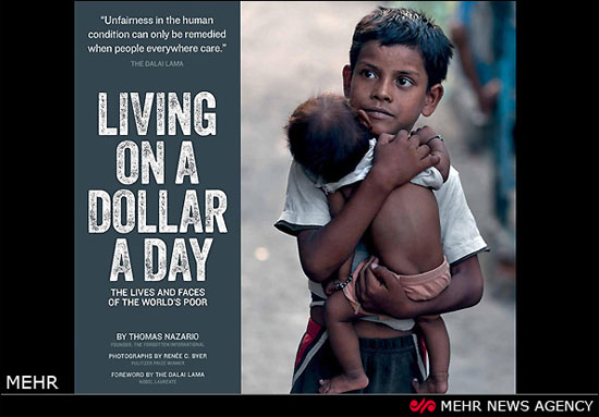 زندگی با روزی یک دلار! (عکس)