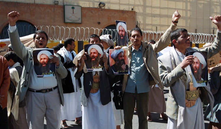 تجمع حوثی ها مقابل سفارت عربستان (+عکس)
