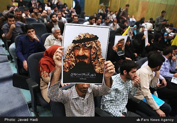 تجمع در حمایت از شیخ نمر - تهران (عکس)