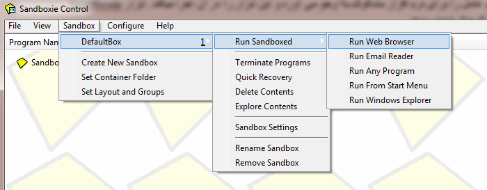 نرم افزار مشکوک به بد افزار دارید؟ SandBox اش کنید!
