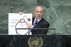 برنامه نتانیاهو برای سخنرانی علیه ایران در مجمع عمومی ملل متحد