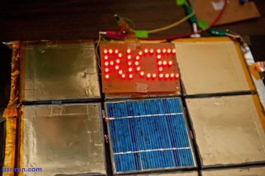 تبدیل سطوح مختلف به باتری خورشیدی با رنگ نانولوله کربن