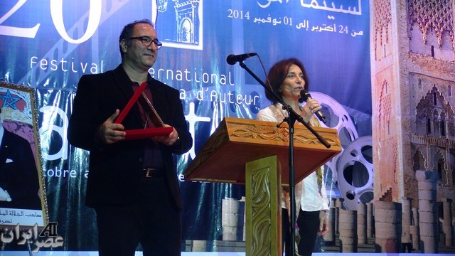 جایزه جشنواره مراکش به میرکریمی (عکس)