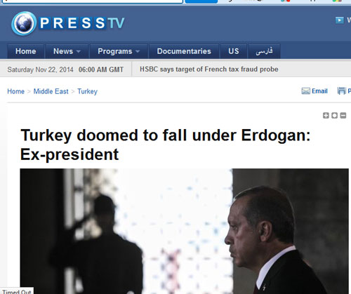 واکنش رییس جمهور سابق ترکیه به یک خبر