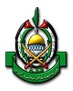 حماس: حمایت قاطع از حمله عربستان به یمن