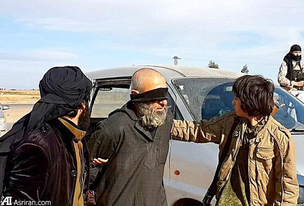 اعدام داعش با ساطور قصابی (+عکس)