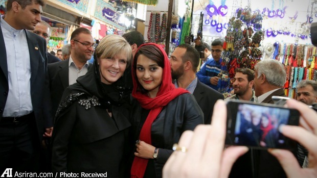 استرالیایی ها می توانند برای تعطیلات به ایران بیایند