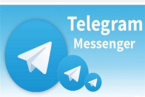 حل مشکل خطای Phone Number Flood در تلگرام