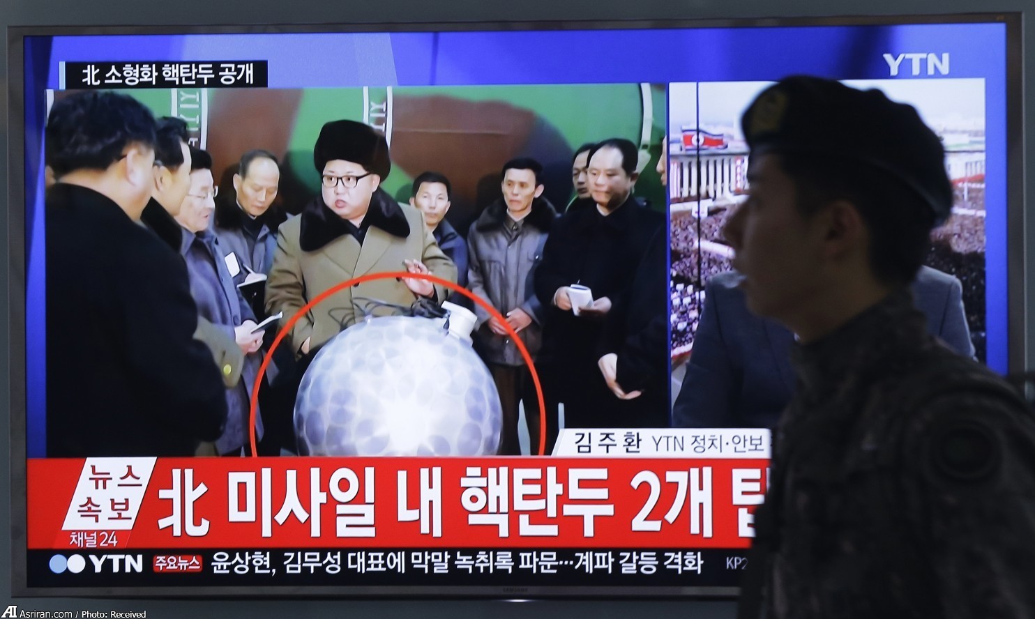 رهبر کره شمالی در کنار کلاهک هسته ای (+عکس)