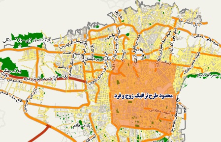 اعلام جزئیات طرح جدید زوج و فرد در تهران / تقسیم بندی براساس آلودگی نه پلاک خودرو