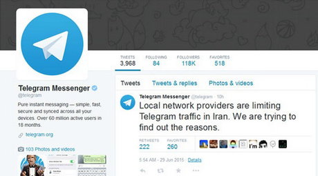 مدیران تلگرام، پیگیر کندی این شبکه در ایران