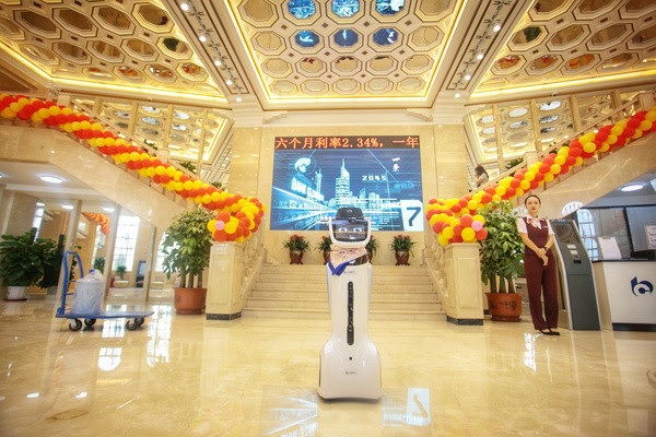 استخدام ربات در بانک چینی
