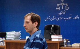 جزئیاتی از دومین جلسه دادگاه بابک زنجانی
