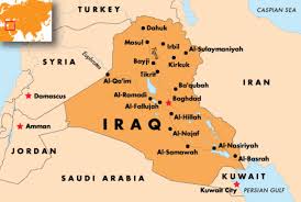 دستگیری تعدادی از زائران ایرانی بدون ویزا در عراق