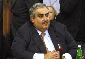 وزیر خارجه بحرین: تشکیل کمیته دائمی 