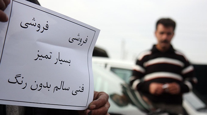 شاسی بلند هایی که می توان با کمتر از 100 میلیون خرید (+جدول) شاسی بلند هایی که می توان با کمتر از 100 میلیون خرید (+جدول)