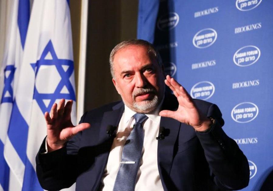 کنفرانس امنیتی مونیخ : لغو برنامه مشترکی که برای وزرای ایران و اسراییل چیده شده بود
