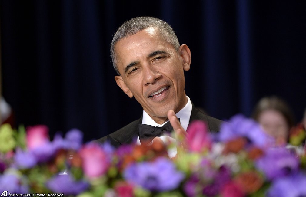 آخرین مهمانی شام اوباما با خبرنگاران در کاخ سفید (+عکس)