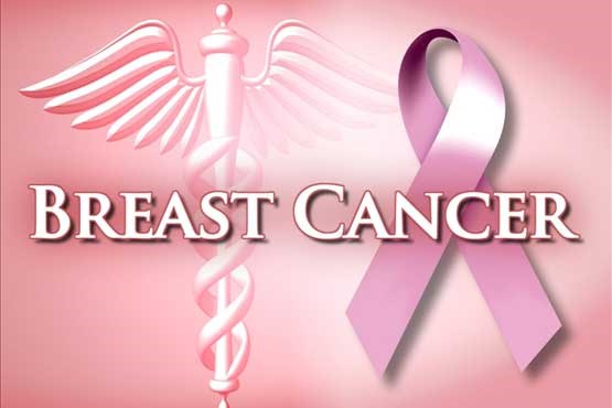 درمان بیماری سرطان سینه کشف شد