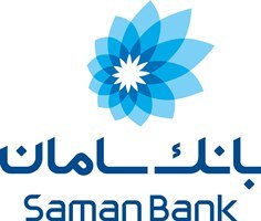دفتر نمایندگی بانک سامان در اروپا افتتاح شد