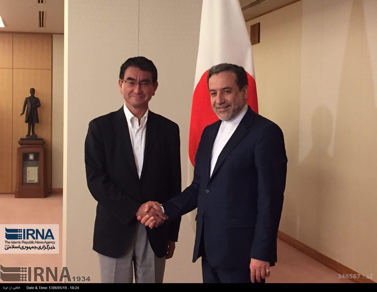 دیدار عراقچی با وزیر امور خارجه ژاپن در توکیو (+عکس)