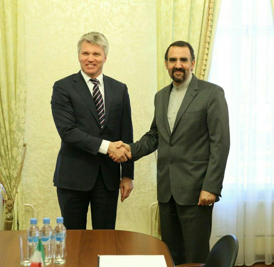 دیدار سفیر ایران و وزیر ورزش روسیه