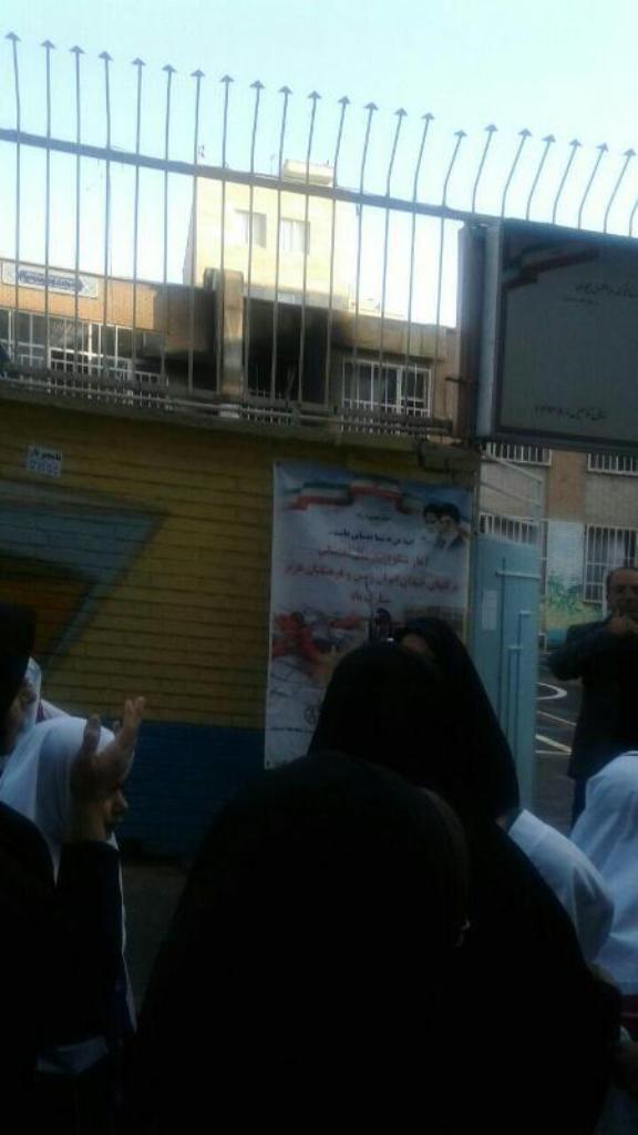 آتش سوزی در روز دوم مهر، مدرسه دخترانه را تعطیل کرد