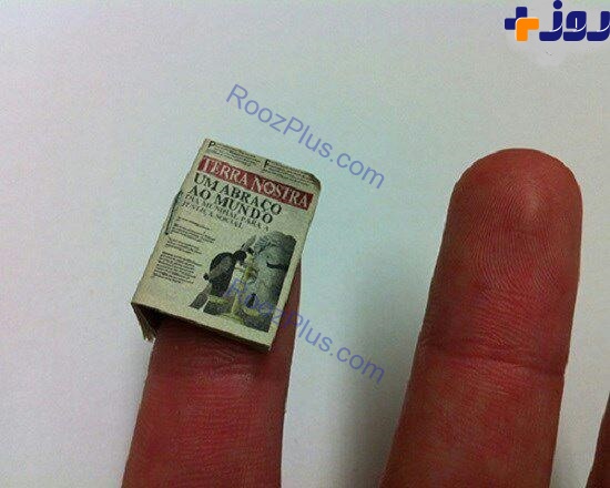 کوچکترین روزنامه جهان (عکس)