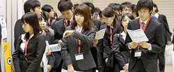 ژاپن: ساعت کاری طولانی - بهره بروی پایین