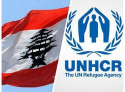 تنش در روابط لبنان و کمیساریای پناهجویان سازمان ملل