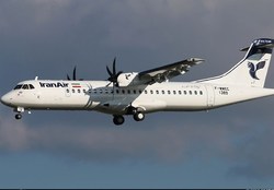 دولت ترامپ مجوز تحویل هواپیماهای ATR به ایران را صادر نمی‌کند
