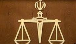 دادگستری کرج: تشکیل 40 پرونده برای حوادث دی ماه 96