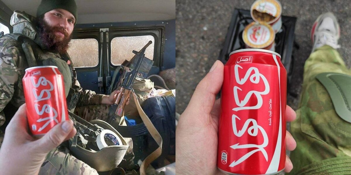 کوکاکولای ایرانی در دست سربازان روسیه (عکس)