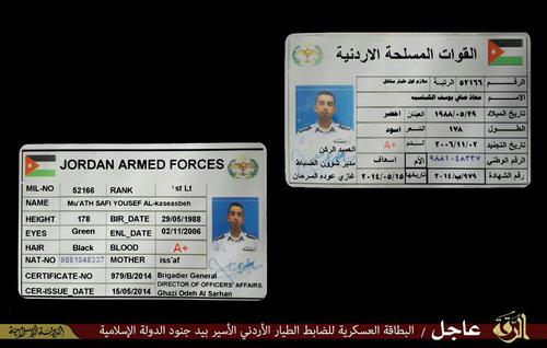 کارت شناسایی خلبان اردنی که به اسارت داعش درآمده است.