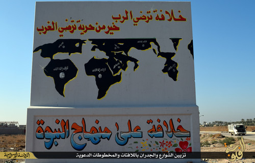  دیوار نویسی داعش در شهر فلوجه عراق (عکس)