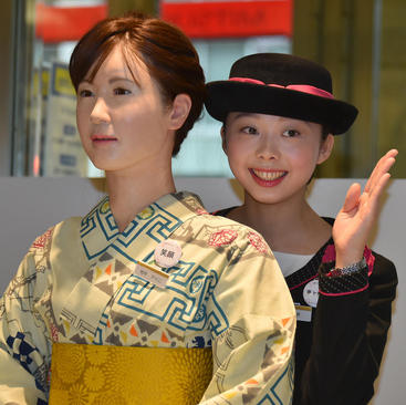 روبات ساخت شرکت توشیبا ژاپن با لباس کیمونو