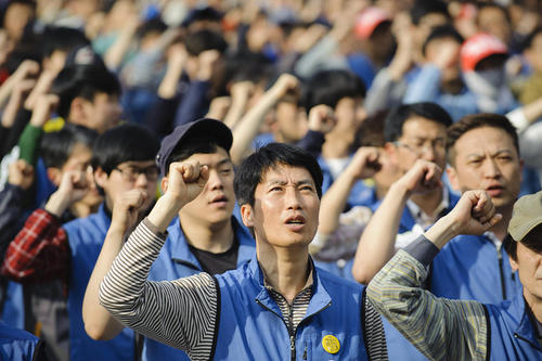  تظاهرات اتحادیه های کارگری کره جنوبی  
