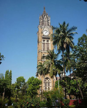 رجبای (Rajabai) در بمبئی هندوستان: این برج ساعت 85 متری یادواره سِرجورج گیلبرت اولین استاد انگلیسی معماری در دانشگاه بمبئی است که در سال 1878 ساخته شد.