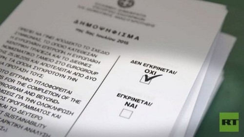 برگه رای در همه پرسی یونان