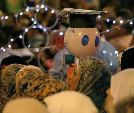مراسم جشن فارغ التحصیلی دانشجویان دانشگاه غزه