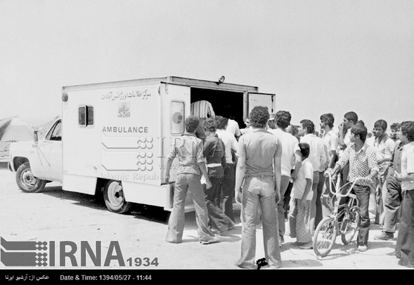 سینما رکس آبادان، هنگام نمایش فیلم ، دچار آتش سوزی عمدی شد و 377 نفر از تماشاچیان آن پشت درهای بسته، زنده در آتش سوختند.