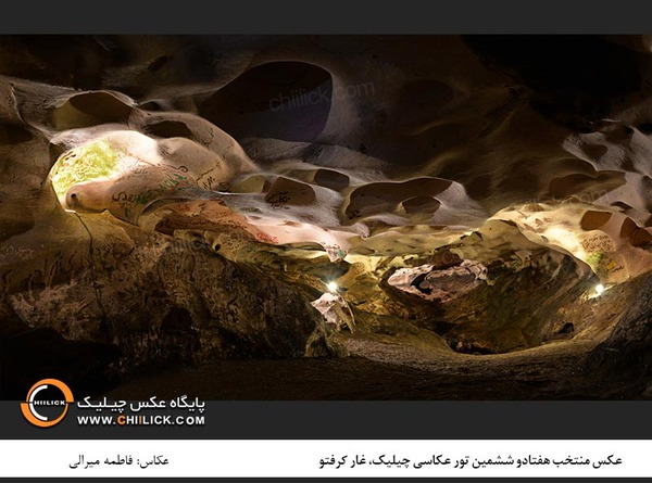  روی عکس ها کلیک کنید