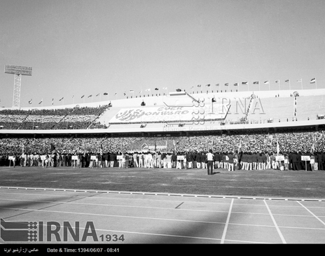 10شهریور 1353-مراسم افتتاح هفتمین دوره بازی های آسیایی درمجموعه ورزشی آریامهر تهران (آزادی کنونی) برگزار می شود