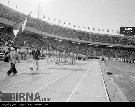 مراسم اختتامیه هفتمین دوره بازی های آسیایی روز 25 شهریور 1353 درمجموعه ورزشی آریامهر تهران (آزادی کنونی) برگزار می شود 