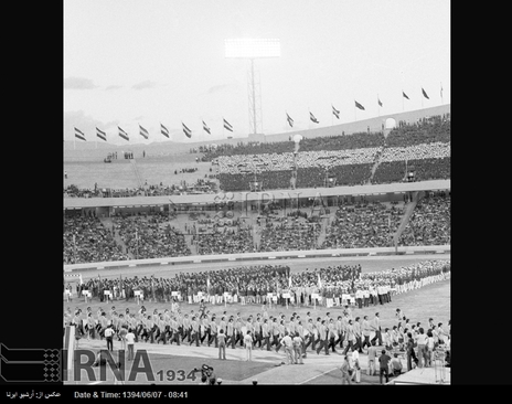  مراسم اختتامیه هفتمین دوره بازی های آسیایی روز 25 شهریور 1353 درمجموعه ورزشی آریامهر تهران (آزادی کنونی) برگزار می شود