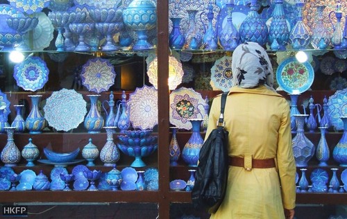 مغازه ای در نزدیکی میدان امام اصفهان